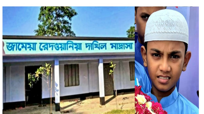 বানিয়াচং জামেয়া রেদওয়ানিয়া দাখিল মাদ্রাসার শতভাগ এ...