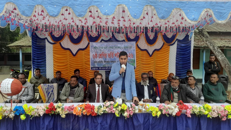 শহীদ নাদের আলী বালিকা বিদ্যালয়ে ভর্তি লটারি সম্পন্...