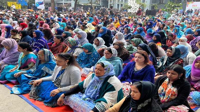 মন ভালো রাখার আহ্বানে পালিত হলো বিশ্ব মেডিটেশন দিব...