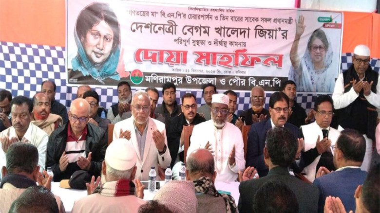 মণিরামপুরে দোয়া মাহফিলে বিএনপি একাট্টা হয়ে ধানের শ...