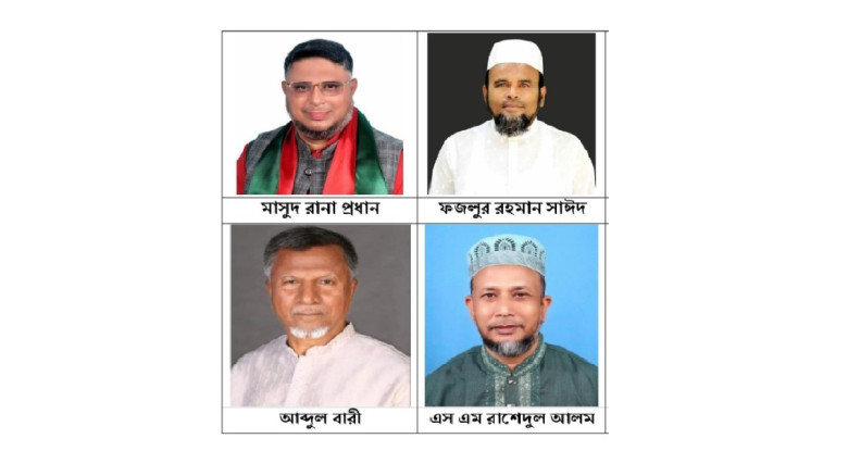 জয়পুরহাট ১ ও ২ আসনে ১১ প্রার্থীর মনোনয়ন গ্রহণ...