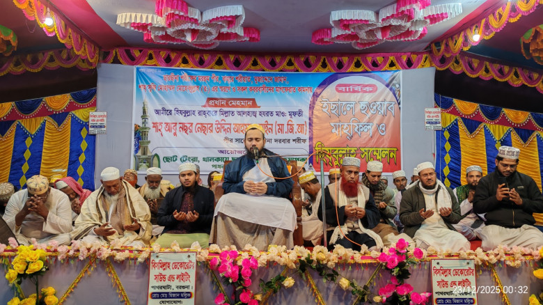 “যার কাছে দেশ ও ইসলাম নিরাপদ, তার হাতেই হোক রাষ্ট্...