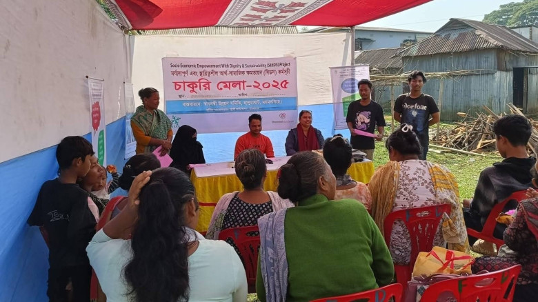 বেকারত্ব দূরীকরণে হালুয়াঘাটে স্বাবলম্বী উন্নয়ন সমি...