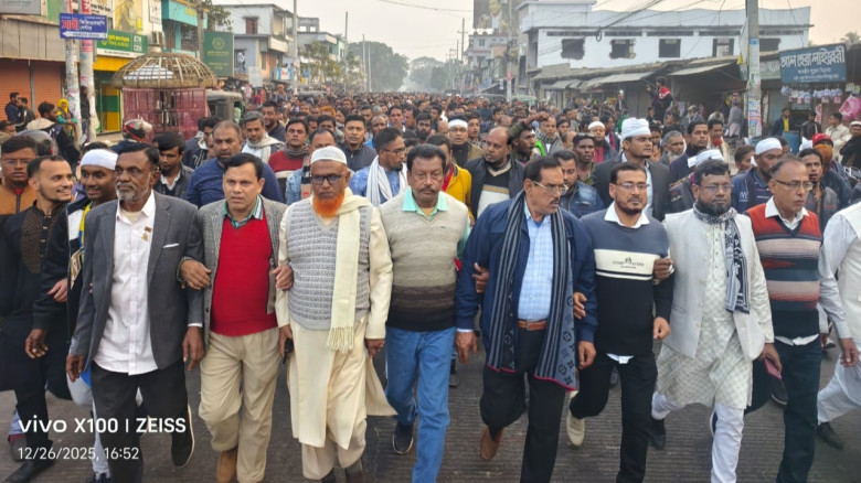 মণিরামপুরে মনোনয়ন পরিবর্তনের প্রতিবাদে বিএনপির বিক...