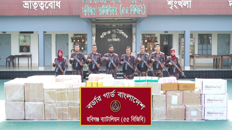 হবিগঞ্জ সীমান্তে বিজিবির অভিযানে ১ কোটি ১৫ লাখ টাক...