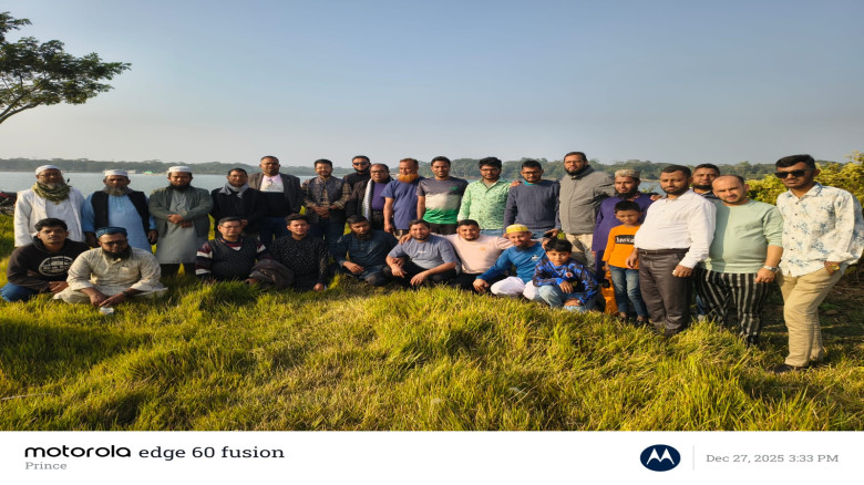 নল‌ছি‌টি উপ‌জেলা বিসিডিএস'র বার্ষিক বনভোজন অনুষ্ঠি...