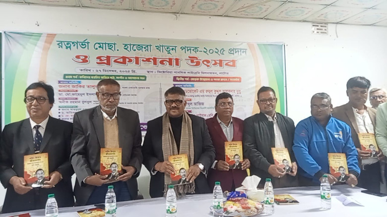 তারেক রহমান দেশে ফেরায় মানুষ নির্বাচনের স্বপ্ন দেখ...