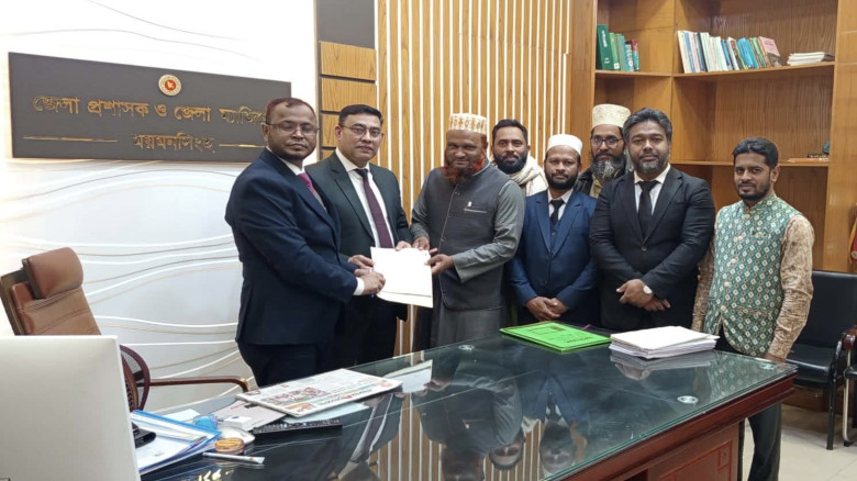 ময়মনসিংহ-১০ আসনে জামায়াত প্রার্থীর মনোনয়নপত্র দাখি...