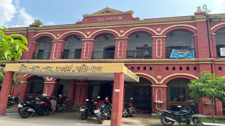 জালিয়াতি মামলায় বরিশালে ভূমি অফিসের দুই কর্মকর্তা ...
