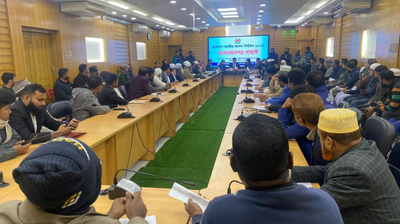 শেরপুর ৩ টি আসনে ১০ প্রার্থীর মনোনয়ন বৈধ, একজনের স...
