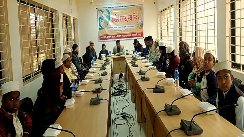 ঝিনাইগাতীতে জাতীয় সমাজ সেবা দিবস পালিত...