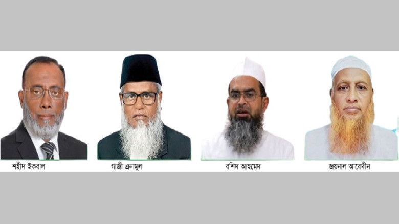 সংসদ নির্বাচনে মণিরামপুরে ৪ প্রার্থীর মনোনয়ন বহাল...
