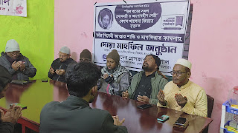 বেনাপোলে খালেদা জিয়ার মৃত্যুতে"আমাদের প্রেসক্লাব ...