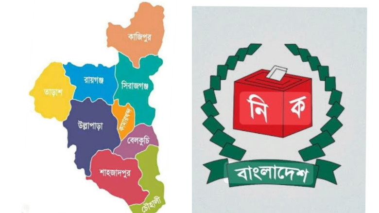 সিরাজগঞ্জের ৬টি আসনে ১৩ প্রার্থীর মনোনয়ন বাতিল...