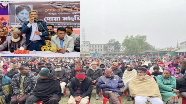 খালেদা জিয়ার রুহের মাগফেরাত কামনায় গফরগাঁওয়ে দো...