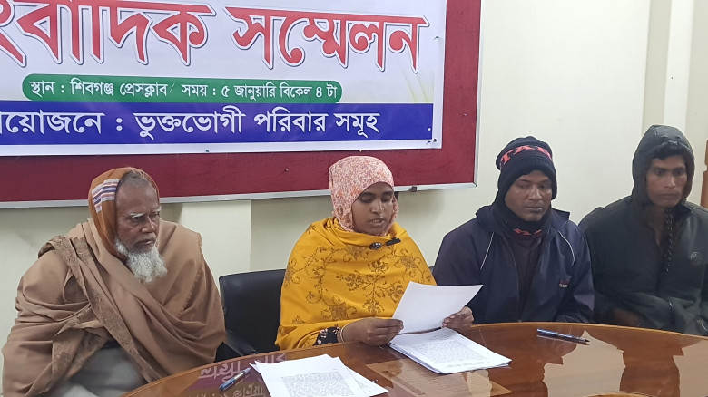 শিবগঞ্জে স্বাভাবিক মৃত্যুর দুই মাস পর হত্যা মামলা,...
