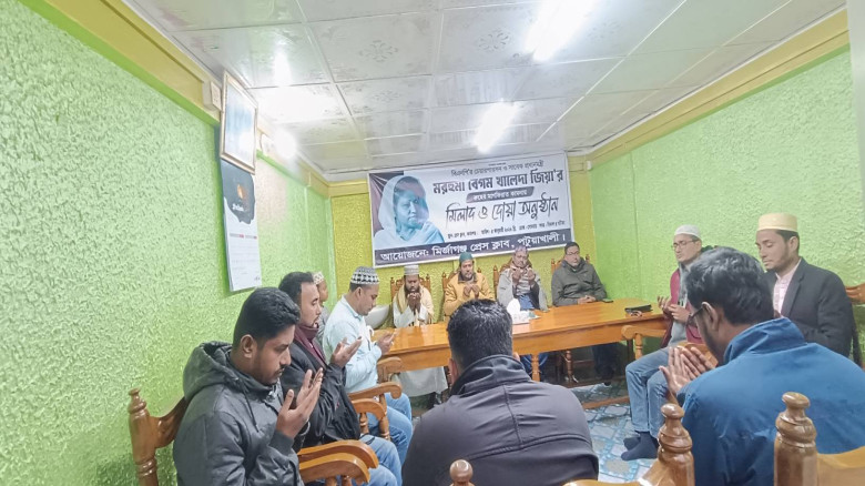 বেগম খালেদা জিয়ার মৃত্যুতে মির্জাগঞ্জ প্রেসক্লাবের...