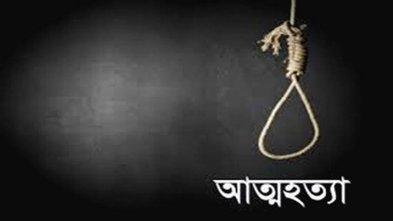 এনজিও ঋণের চাপে ভাজা বিক্রেতার আত্মহত্যা...