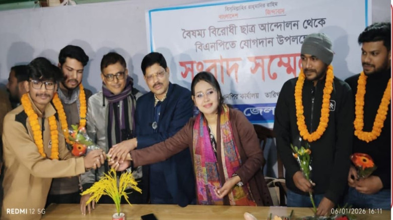 শেরপুরে বৈষম্য বিরোধী ছাত্র আন্দোলনের  তিন  শতাধিক...
