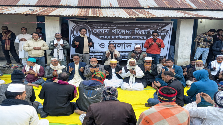 মির্জাগঞ্জে বেগম খালেদা জিয়ার মৃত্যুতে দোয়া ও মি...