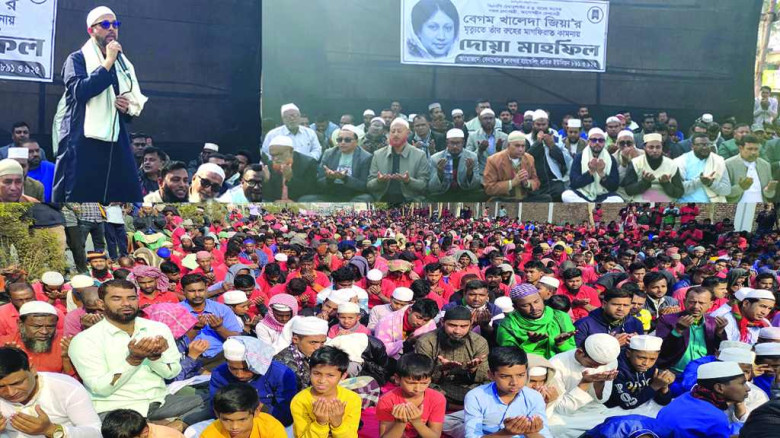 বেগম খালেদা জিয়া গণতান্ত্রিক রাজনীতিতে একজন প্রভাব...