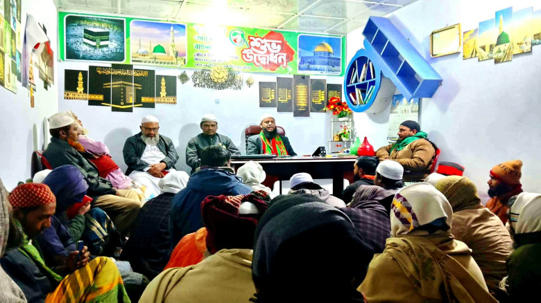 এমপি পদপ্রার্থী হাসানুজ্জামান সজীব-এর মতবিনিময় সভা...