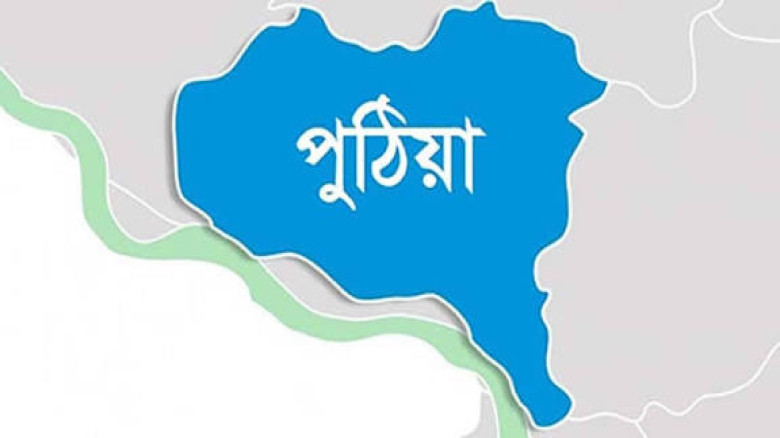 পুঠিয়ায় অজ্ঞাত গাড়ির ধাক্কায় বৃদ্ধ নারী নিহত...