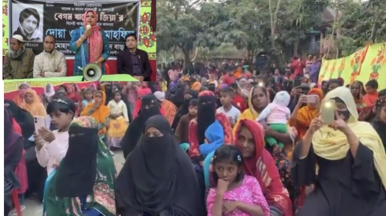 খালেদা জিয়ার রুহের মাগফেরাত কামনায় গফরগাঁওয়ে দো...