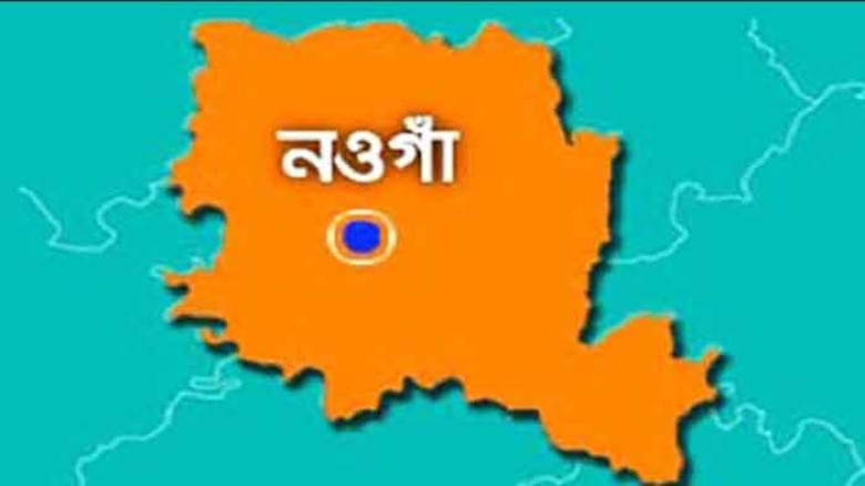 নওগাঁয় প্রশ্নফাঁস চক্রের ২ জনসহ আটক ৯...