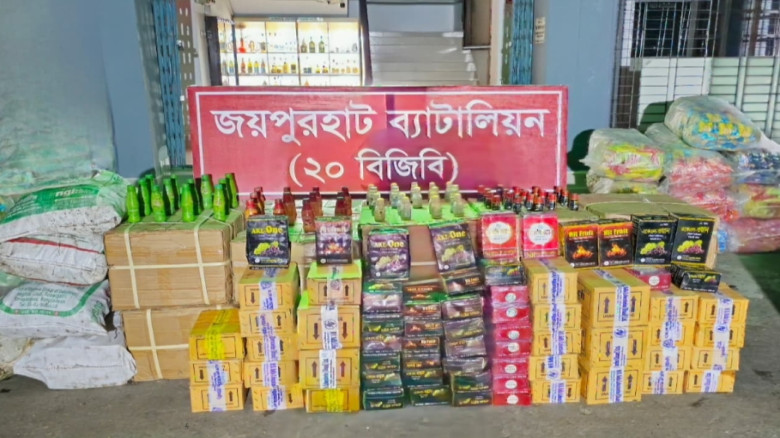 জয়পুরহাটে অবৈধ যৌন উত্তেজক সিরাপ এবং নিম্নমানের ভে...