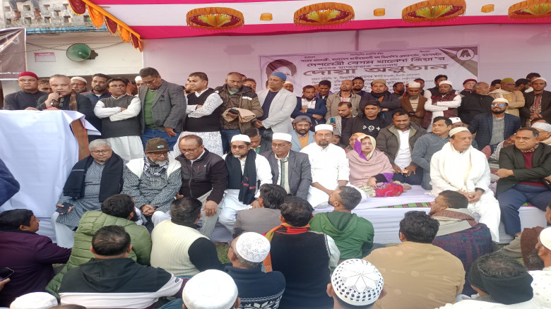 নল‌ছি‌টি‌তে খালেদা জিয়ার রুহের মাগফেরাত কামনায় দোয়...