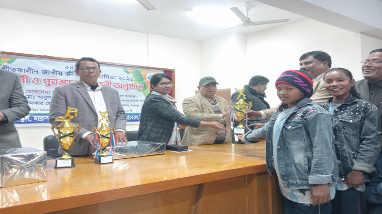 কাহারোলে  ৫৪তম শীতকালীন জাতীয় ক্রীড়া প্রতিযোগিতার ...