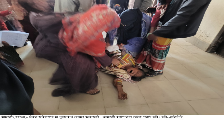 দুই ভাইয়ের দ্বন্দ থামাতে গিয়ে ছুরিকাঘাতে আরেক চাচা...