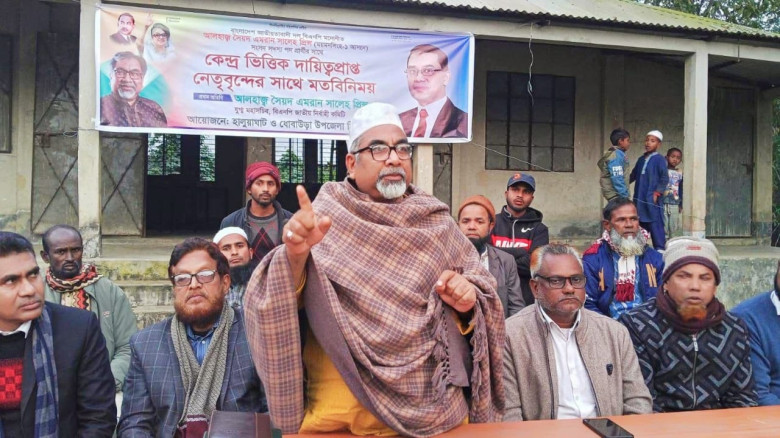 ডেভিল হান্টের নামে নিরীহ মানুষকে হয়রানি করা চলবে ...
