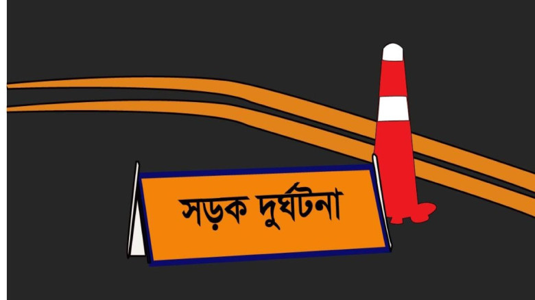 ভান্ডারিয়ায় সড়ক দুর্ঘটনায় মাদ্রাসাছাত্রের মৃত্যু...