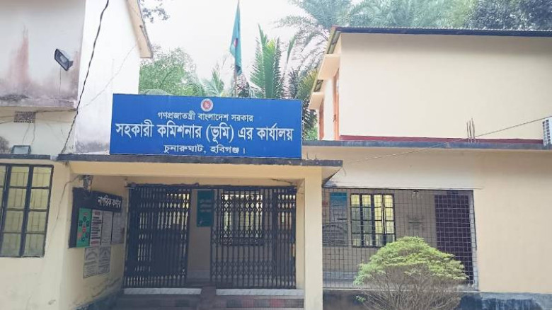 চুনারুঘাটে নেই এসিল্যান্ড,  সেবা বঞ্চিত মানুষ...