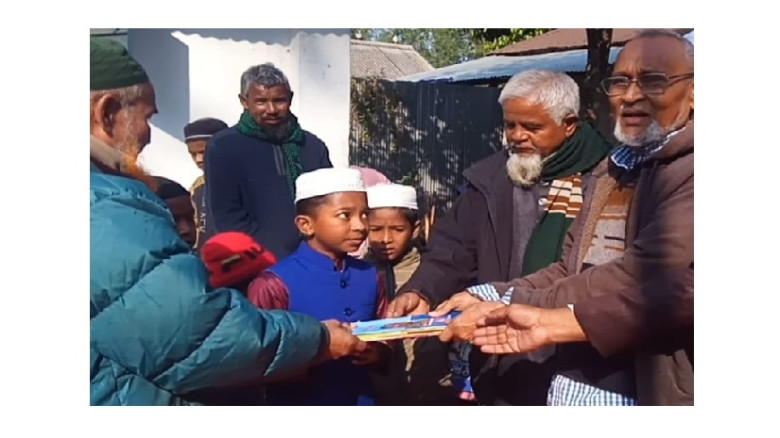 বোদায় এতিমখানা মাদ্রাসায় বই বিতরণ...