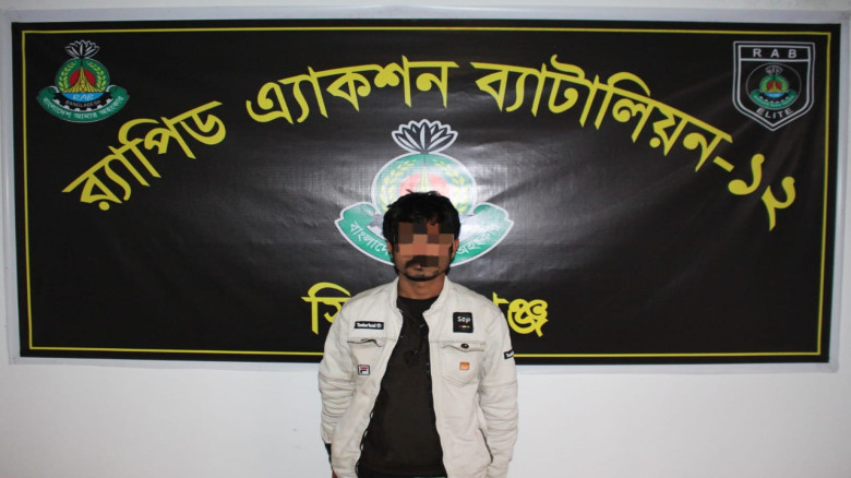 সিরাজগঞ্জে যাবজ্জীবন সাজাপ্রাপ্ত পলাতক আসামি গ্রেপ...