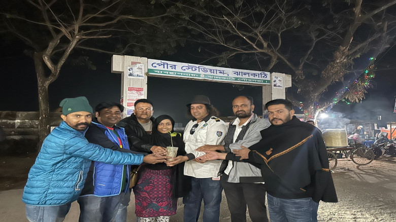 ঝালকাঠিতে বৃক্ষরোপণ কর্মসূচি:  ৪৭তম জেলা সফরে মাহব...