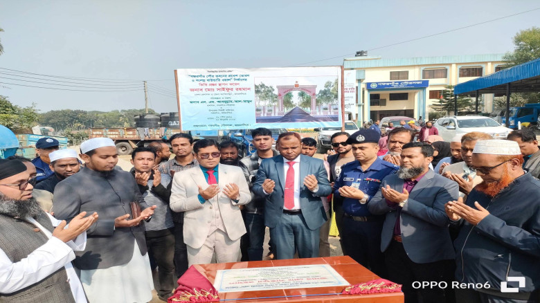গফরগাঁও পৌরসভার প্রবেশ তোরণ ও বাউন্ডারি ওয়াল নির্...