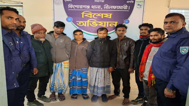 কিশোরগঞ্জে যুবলীগ নেতা ও ভিসা প্রতারকসহ গ্রেফতার ৭...