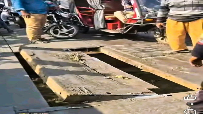 ঝালকাঠির বাসন্ডা সেতুতে আবারও ফাটল, যানজটে ভোগান্ত...