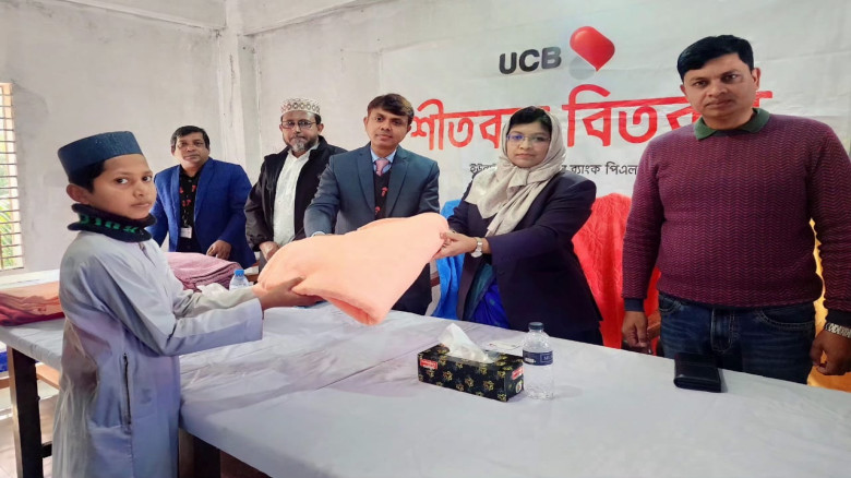 মির্জাগঞ্জে ইউসিবি ব্যাংকের উদ্যোগে ইয়াতিম শিক্ষার...