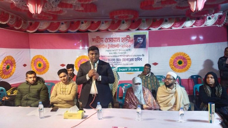 নলছিটিতে শহীদ ওসমান হাদী ব্যাডমিন্টন টুর্নামেন্টের...