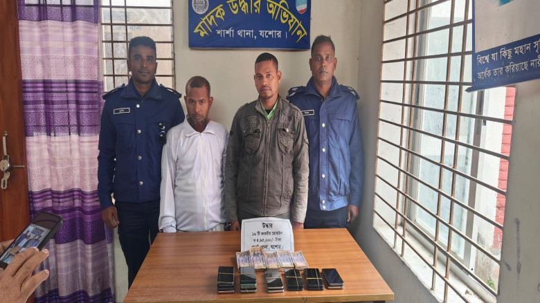 শার্শায় ভারতীয় ১৬ পিস মোবাইল সহ ২ সহোদর আটক...