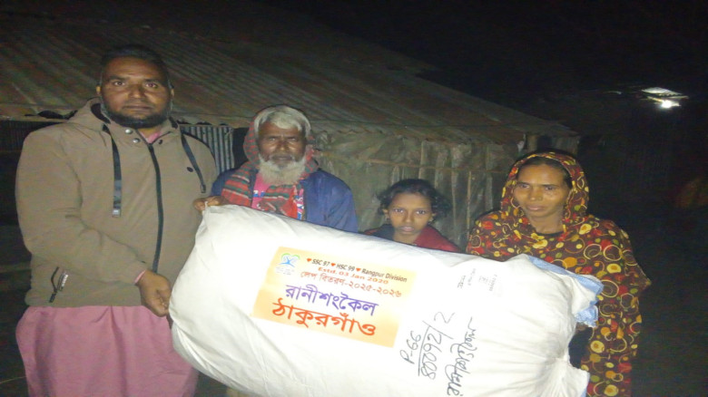 রাণীশংকৈলে এসএসসি '৯৭ব্যাচের রংপুর বিভাগ' এর শীতবস...