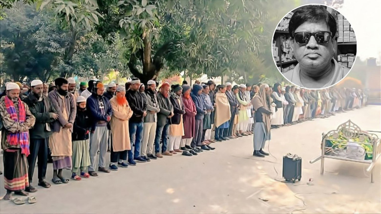 দ্বিতীয় জানাজা শেষে ডাবলুর দাফন হত্যার বিচারের দাব...