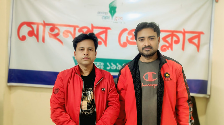 মোহনপুর প্রেসক্লাবের সভাপতি রুবেল, সম্পাদক রাসেল...