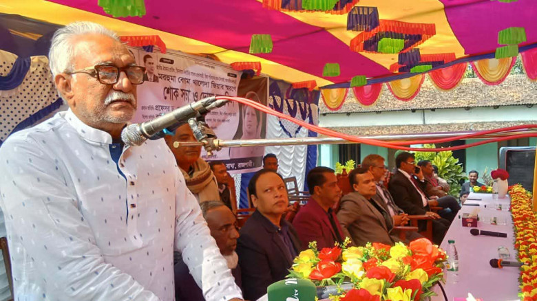 বাঘায় খালেদা জিয়ার স্বরণে শোকসভা ও দোয়া মহফিল...