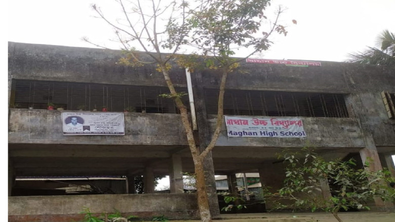 এসএসসির ফরম ফিলাপে অতিরিক্ত অর্থ আদায়, প্রতিবাদ কর...
